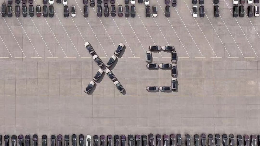 Dongfeng's Yijing X9 begins nationwide deliveries, over 95% of orders for higher trims