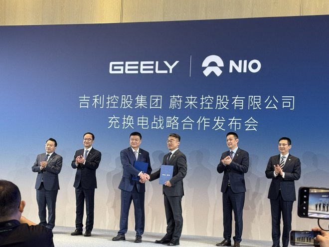 Nio and Geely strike battery-swap alliance, Geely takes 30% of Nio Energy