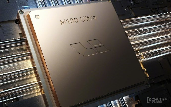 Li Auto chip unit closes first funding round, post-investment valuation up to 17.1 billion yuan