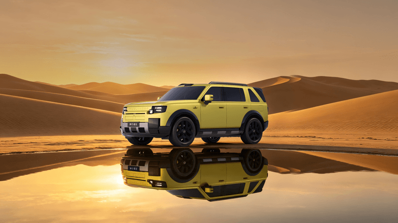 Chery and JLR's Freelander 8 launches as an AI-enhanced off-road EREV from 289,900 yuan