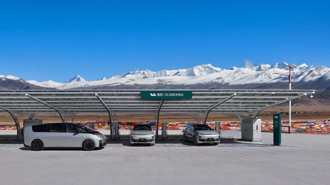 Li Auto unveils Lianshan EV tech: 5C charging, new batteries, 4,200 stations