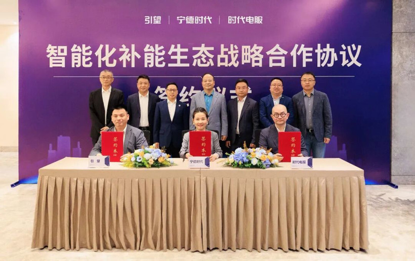 Huawei, CATL join forces on automated battery-swap network