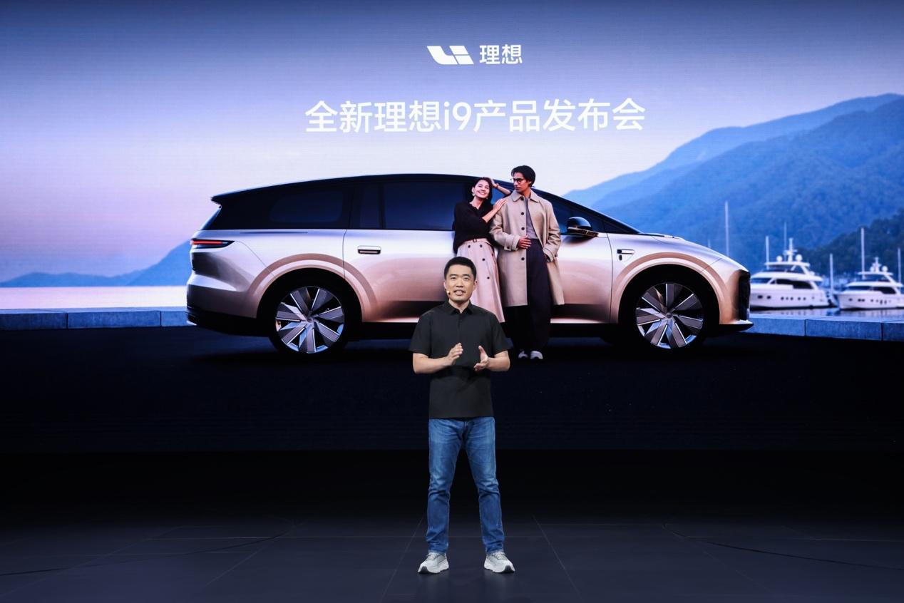 Li Auto i9 six-seat EV launches at 369,800 yuan, touting 'mobile home' interior