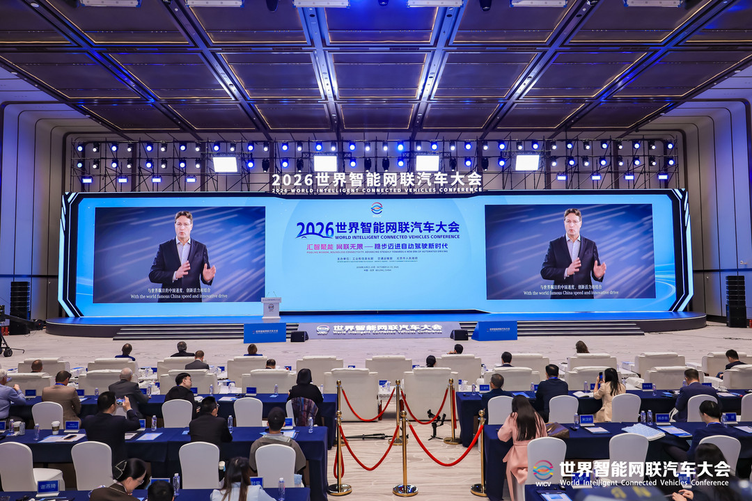 Mercedes-Benz executives praise China's speed, pledge deeper local cooperation