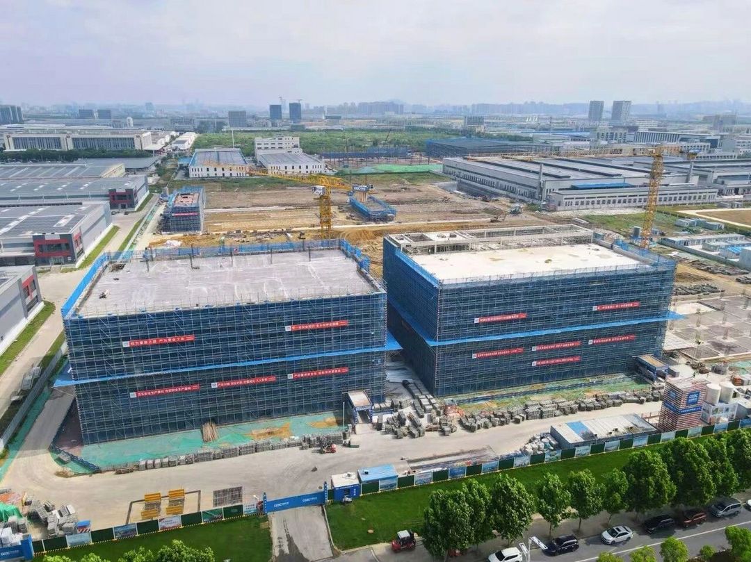 Hefei breaks ground on new auto industry base to support EV supply chain
