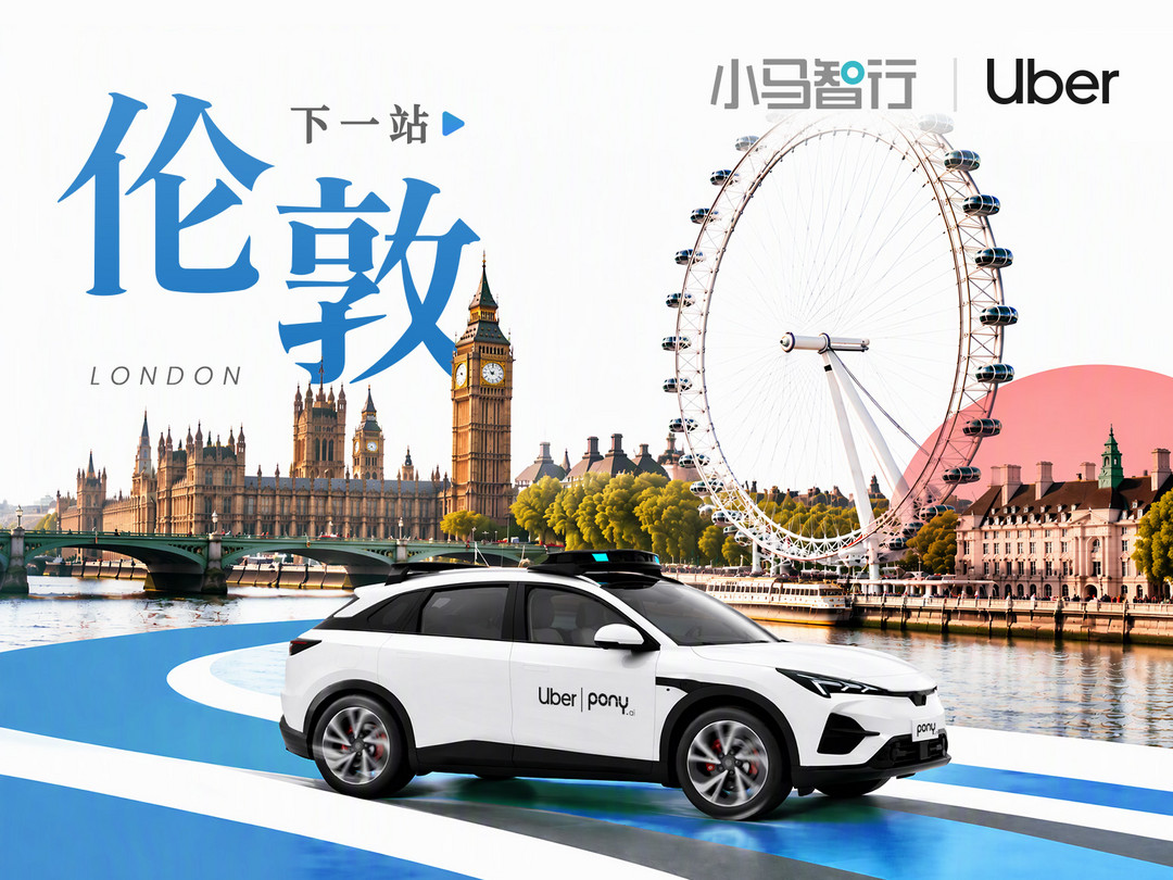 Pony.ai to launch robotaxi testing in London with Uber