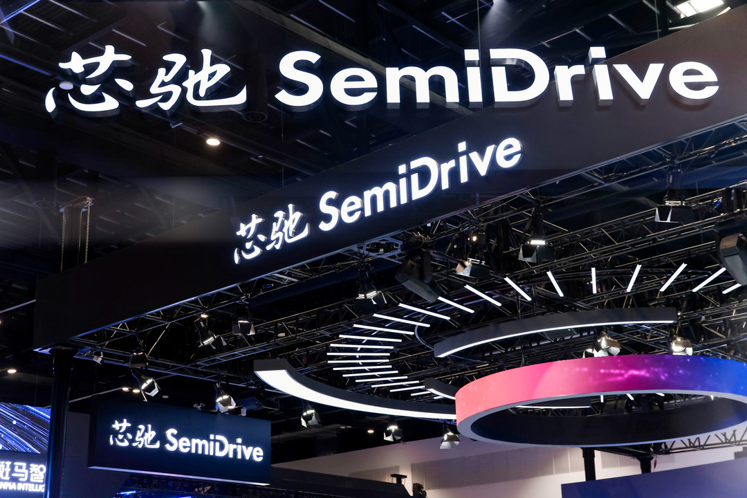 Chip maker Semicore closes out 1bn yuan Series C round with two new tranches