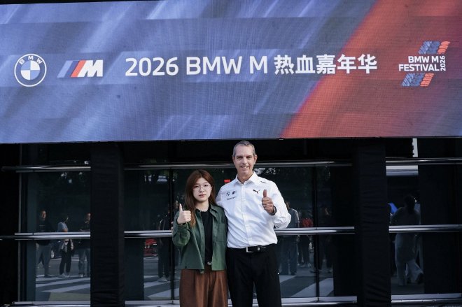 BMW M CEO says brand won't chase 1,000hp or Nurburgring records in EV era