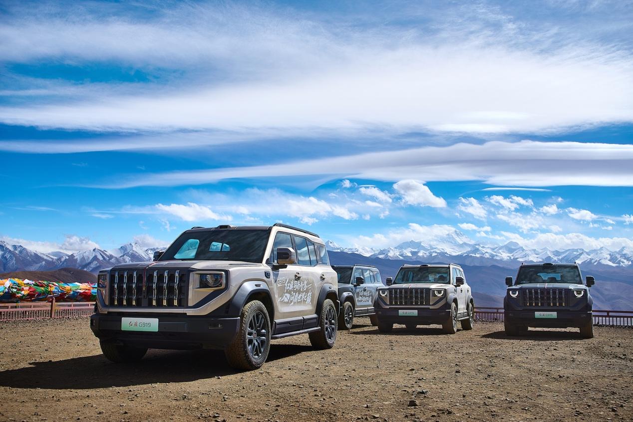 Hongqi G919 launches from 349,800 yuan, four-motor off-roader priced to challenge the segment