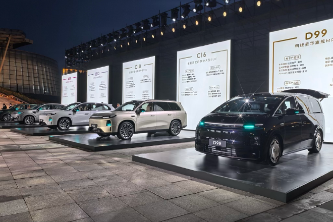 Leapmotor unveils LEAP 5.0 architecture, three core technologies at 2026 Tech Day