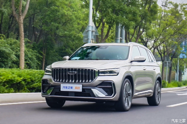 Geely Monjaro i-HEV first drive: hybrid comfort without the plug