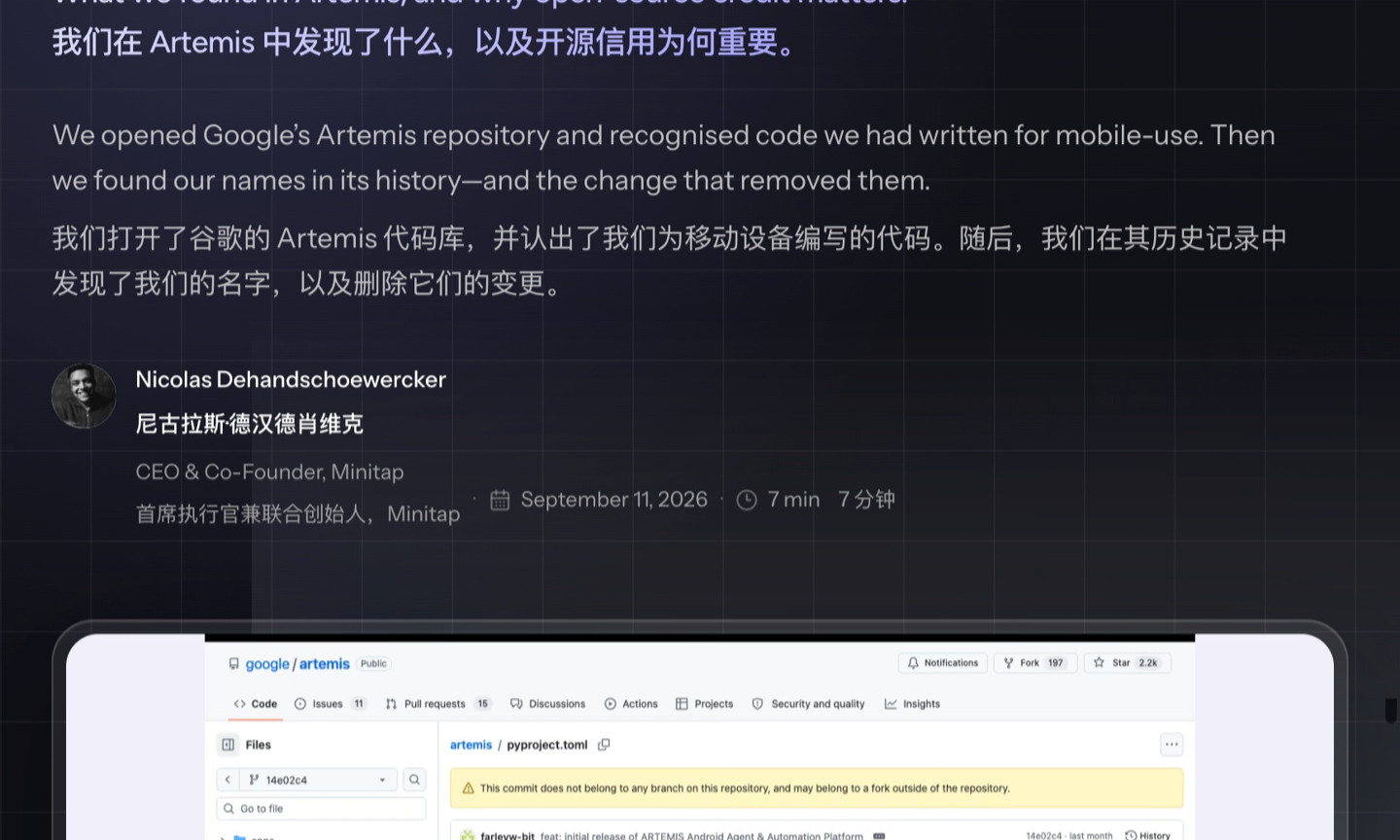 Open-source AI project Minitap accuses Google of copying its code without credit