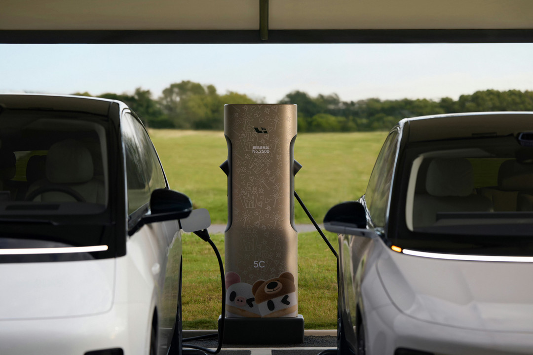 Li Auto's charging network logs 1.36 million sessions during Golden Week, non-Li Auto users make up nearly 60%