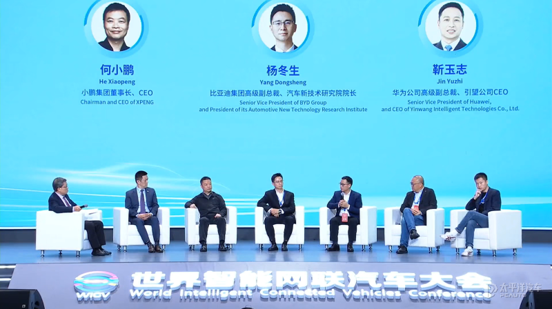 Huawei's Yinwang reaffirms supplier role, unveils ADAS milestones