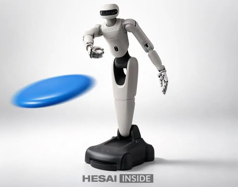 Hesai's robot parts quietly take over joints, arms