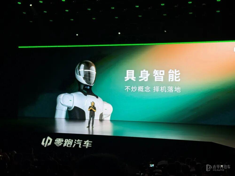 Leapmotor CEO: Humanoid robots are a distraction; wheeled forms make more sense