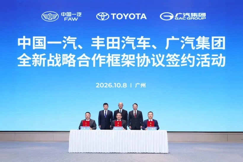 FAW, Toyota and GAC sign new strategic cooperation framework