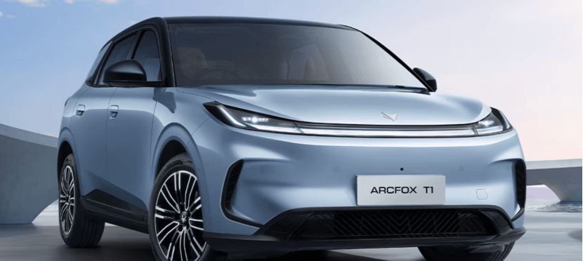 Xupai to supply sodium-ion auxiliary batteries for BAIC Arcfox EVs from 2027