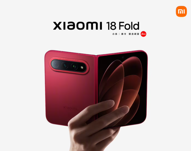Xiaomi reports 400% surge in store traffic after 18 Fold and Pengcheng SUV launch