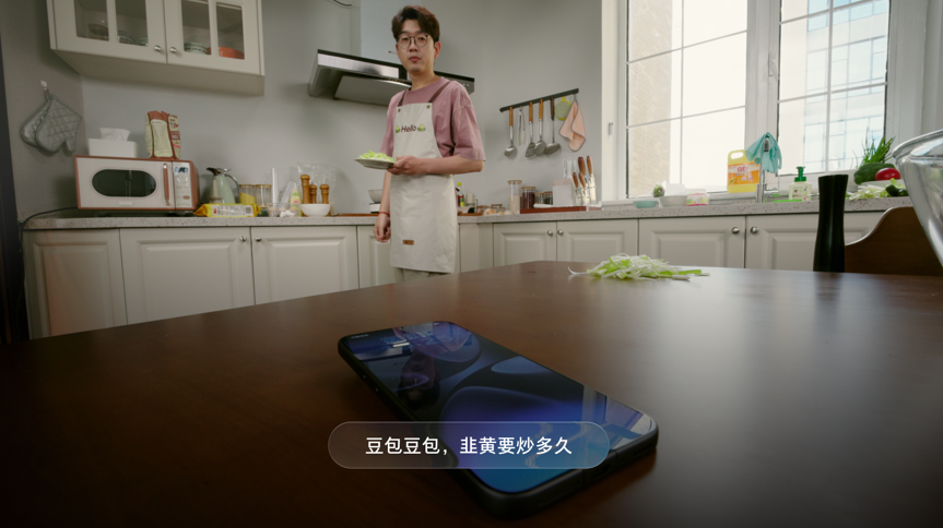 Doubao Phone Assistant launches consumer version with new GUI cooperation protocol