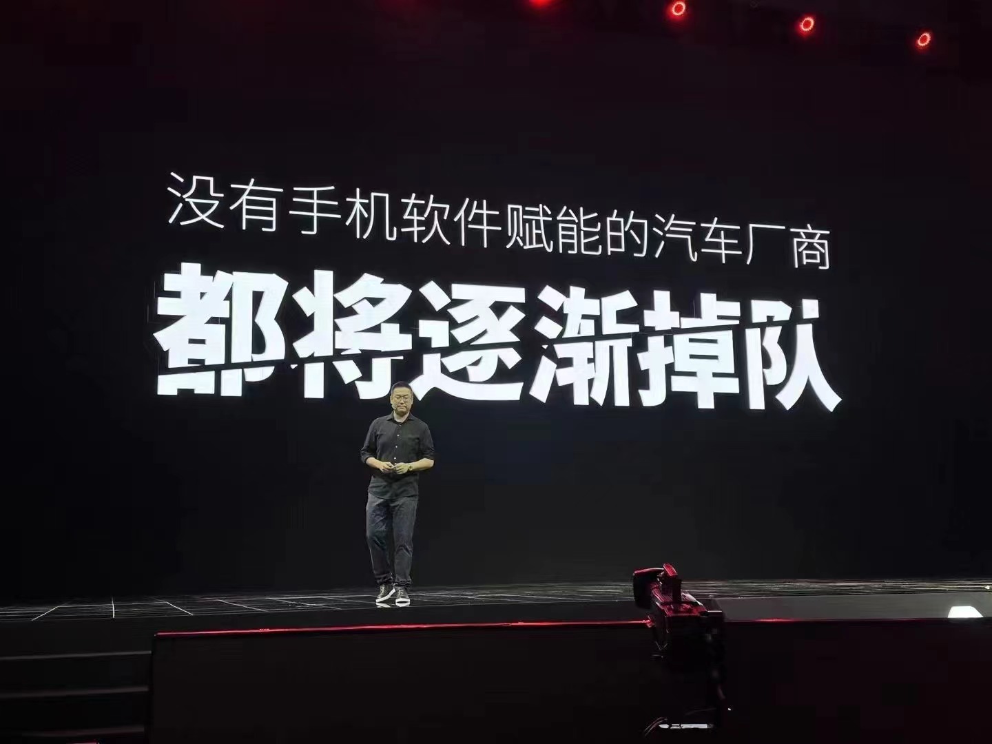 Meizu's Flyme Auto aims to make phones the sixth domain of smart cars