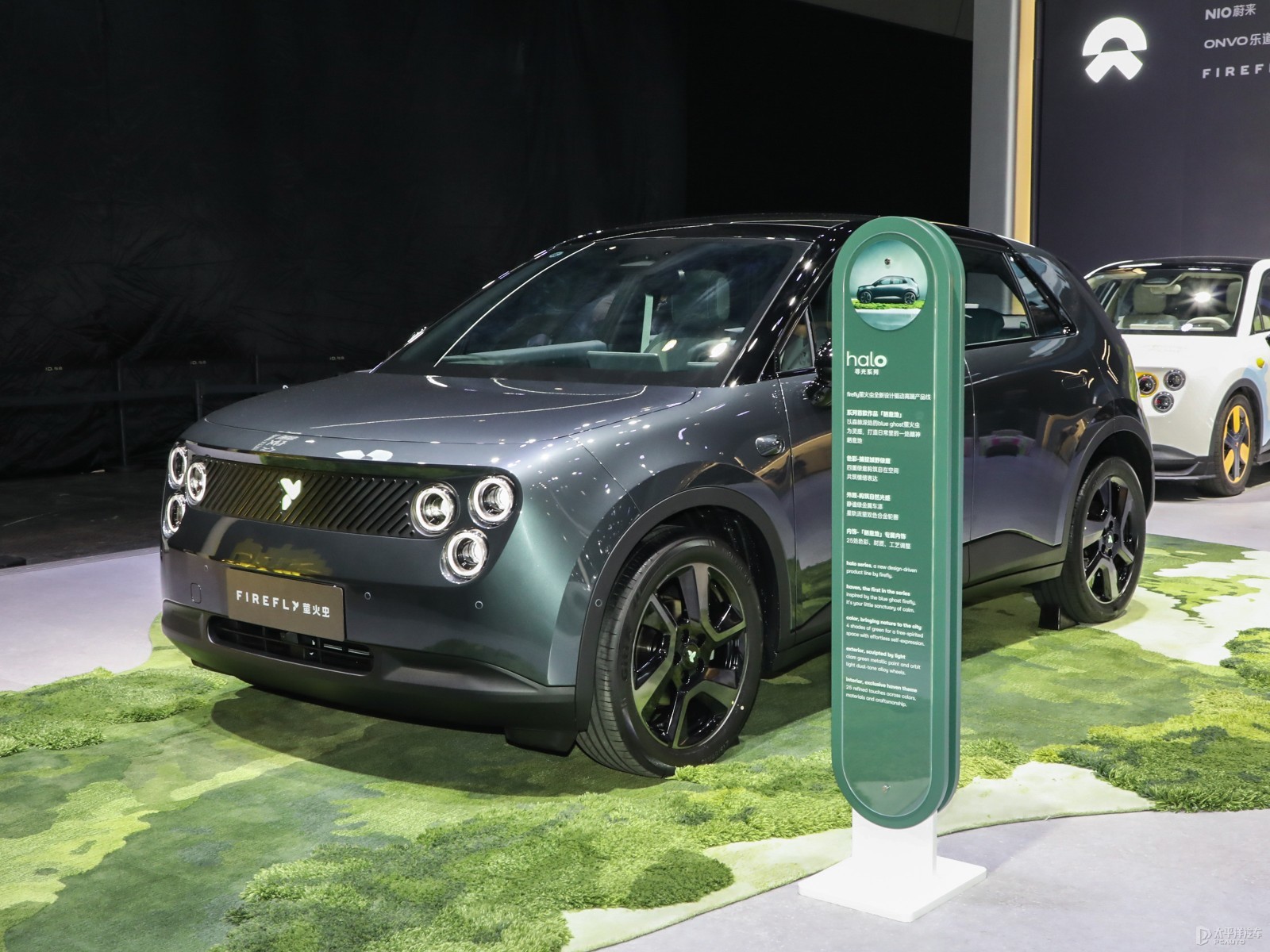 Firefly delivers record 7,327 cars in September, leads China's premium small-car segment