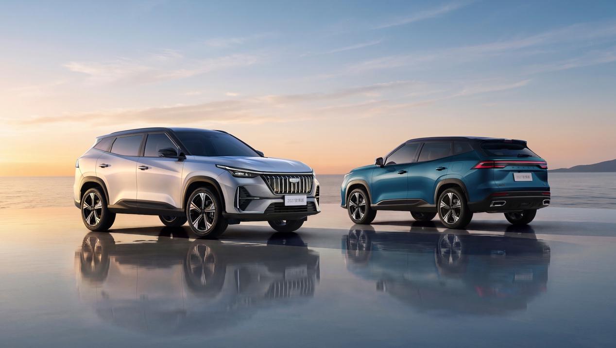 Geely's 2027 Boyue cuts entry price, standardizes tech as it hits 10-year mark