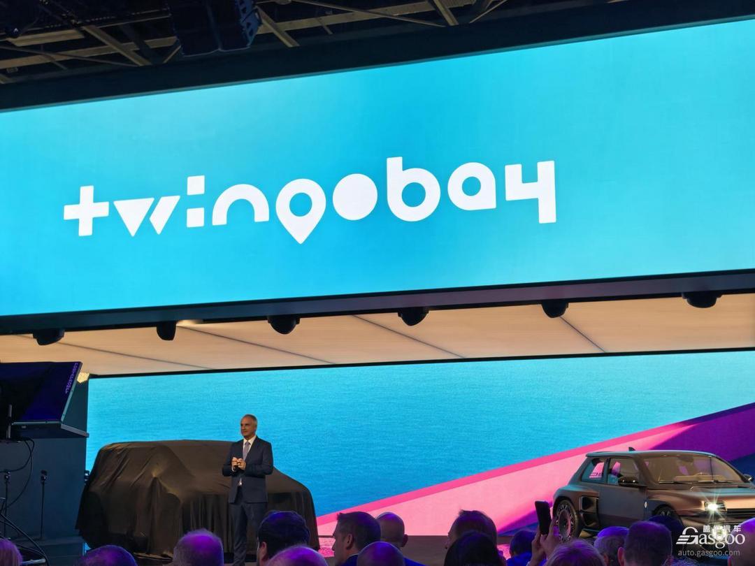 Chinese brands deepen European push at Paris auto show, from local production to Spotify