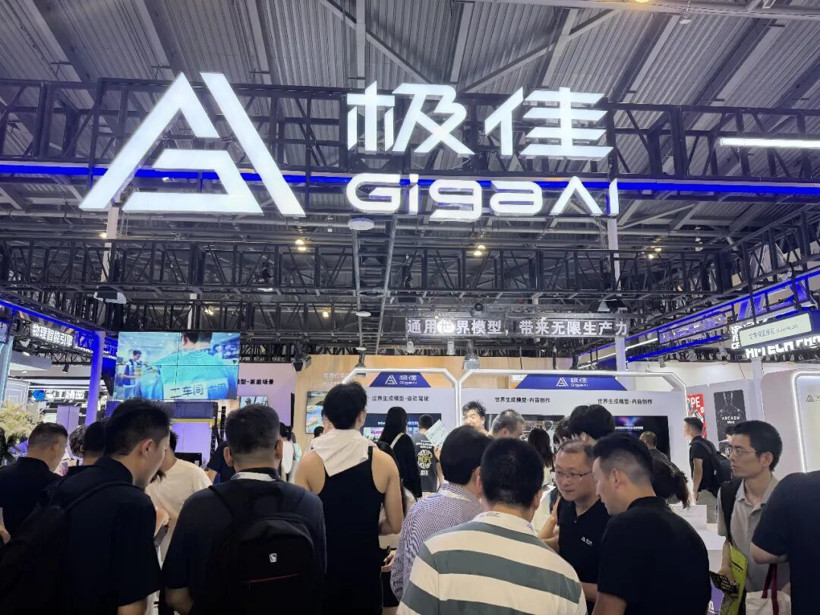 Chinese AI startup Jijia Shijie completes share reform, moves closer to Hong Kong IPO