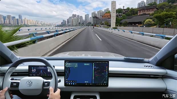 Volkswagen ID.ERA 5S brings urban NOA to a 150,000-yuan PHEV sedan