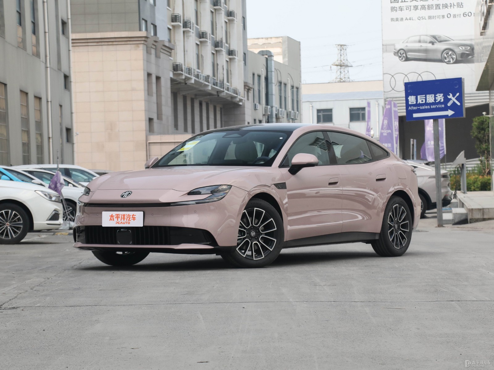 MG cuts prices on five models in China holiday promotion
