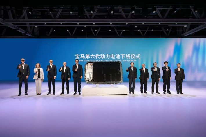 BMW starts mass production of sixth-generation battery in Shenyang