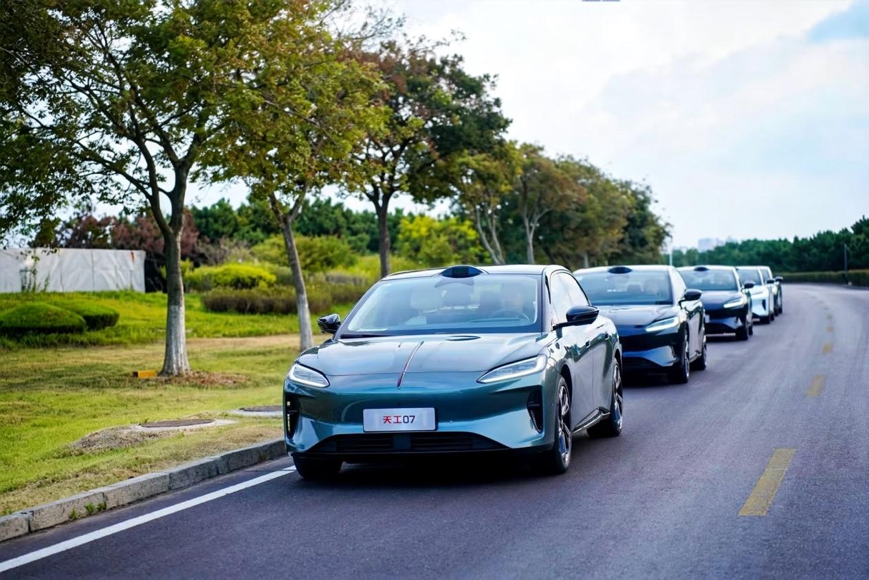 Hongqi TianGong 07 opens presale from 169,900 yuan, bringing 8397 chip and lidar to the 200,000 yuan BEV segment