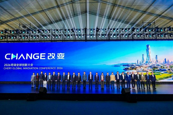 Chery unveils Yaoguang 2035 strategy, self-developed chip and solid-state battery plans