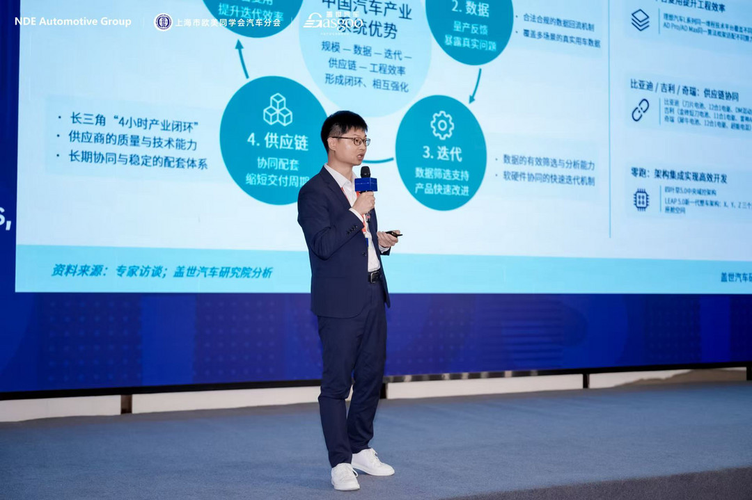 China's global EV play hinges on local compliance, says Gasgoo exec