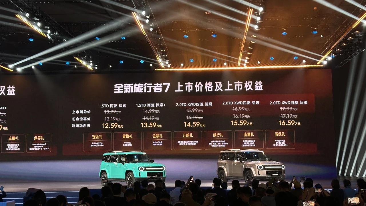 Jetour Traveler 7 launches globally from 125,900 yuan, undercutting rivals in boxy SUV segment