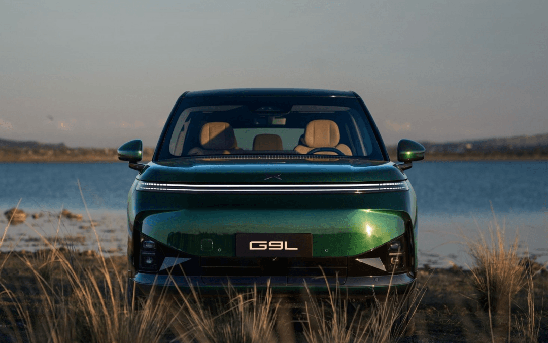 Xpeng G9L SUV to launch on September 17 with EREV and BEV options