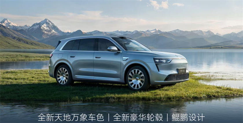 Aito M8 refresh opens pre-sales from 389,800 yuan with 800V and rear-wheel steering