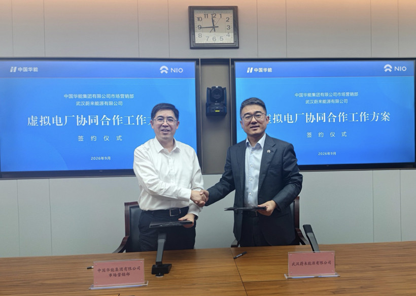 Nio and China Huaneng sign virtual power plant cooperation deal