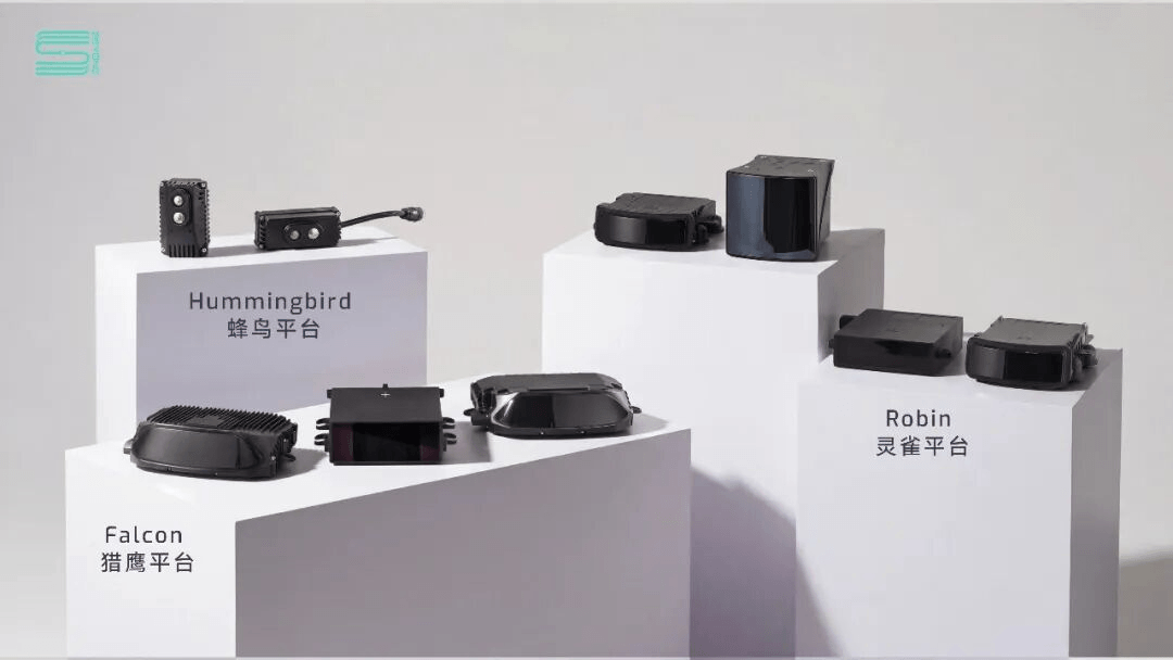 Innovusion ships 268,900 lidar units in Q3, up 217% year on year