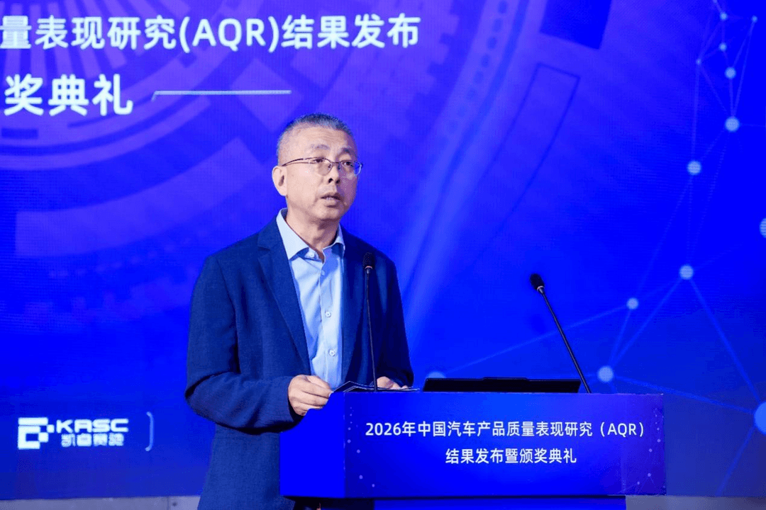 China's AQR 2026 report: EV quality dips as complaints surge 15%