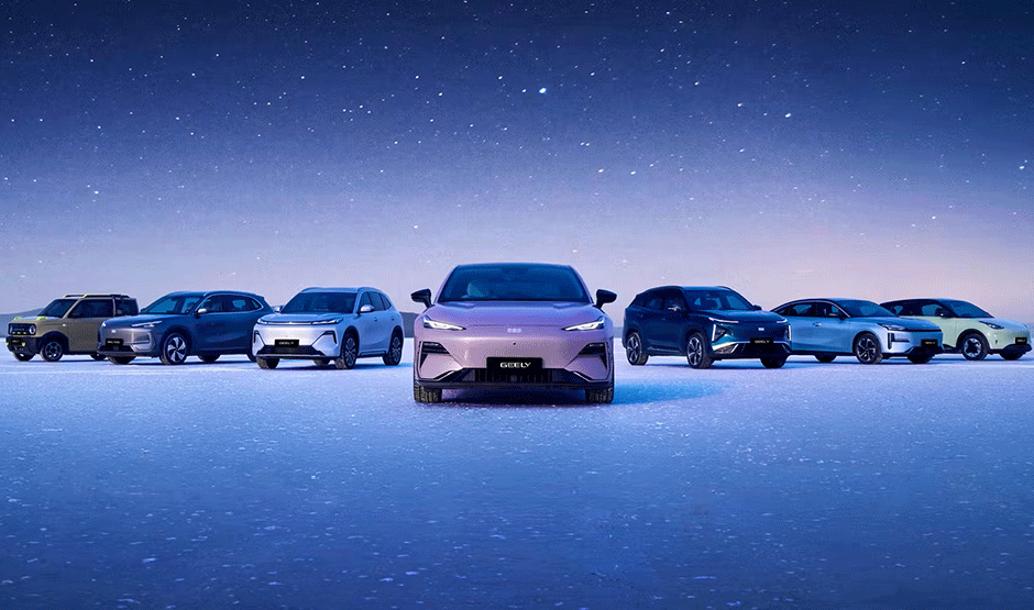 Geely enters Canada, FAW-Toyota-GAC restructure, Luxshare takes full control of Jingxi Zhixing