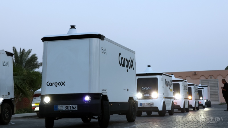 Neolix raises nearly $400 million in Series E to expand driverless delivery globally