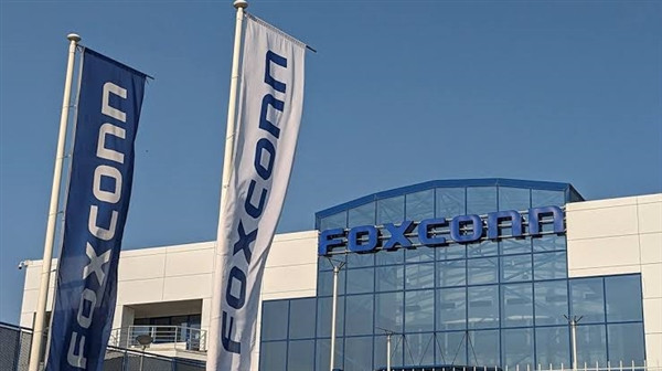 Foxconn to buy 50% of Mitsubishi Electric's auto parts unit in $770m deal
