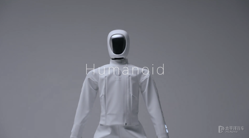 Japanese startup Donut Robotics tests humanoid 'caregiver' robots in nursing homes