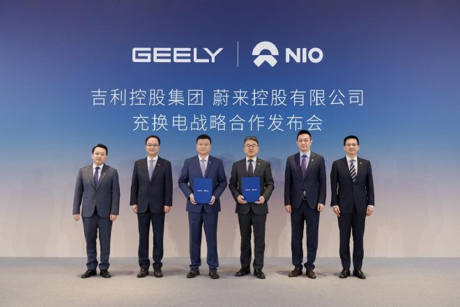 Geely and Nio deepen charging and battery-swap partnership with cross-investments