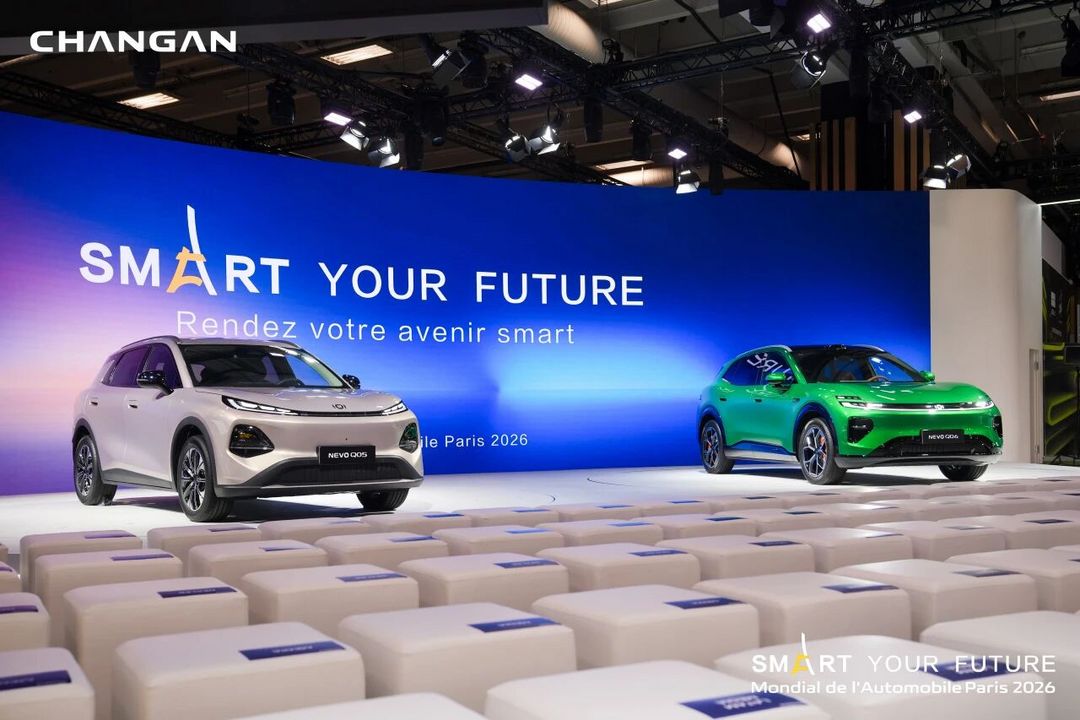 Changan's Nevo brand enters Europe at Paris show, expands hybrid lineup