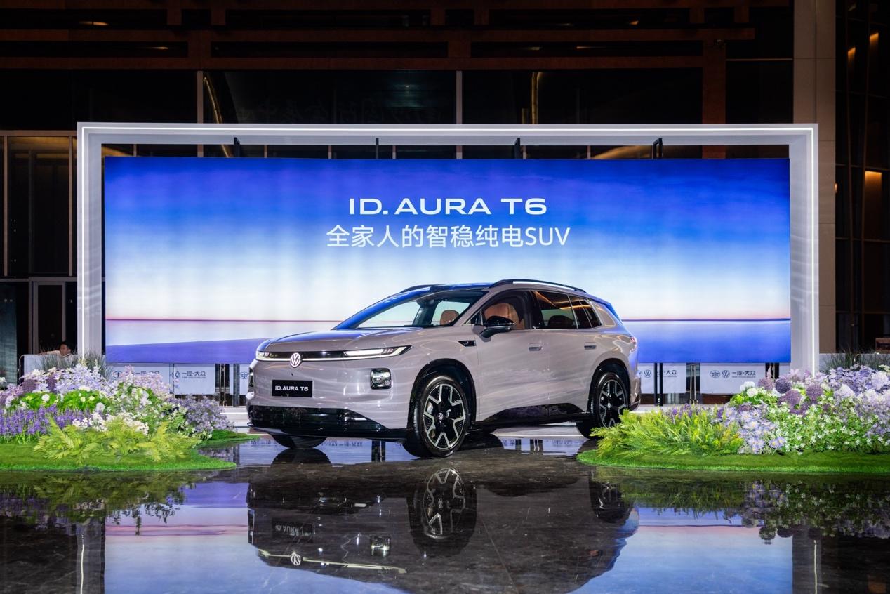 FAW-Volkswagen launches ID. AURA T6 from 129,900 yuan, undercutting rivals in China's EV SUV market