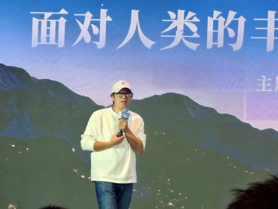 New Oriental founder Yu Minhong warns AI could widen wealth gap