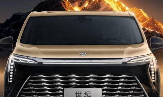 GAC Trumpchi Yue 7 SUV to launch Sept 22, pre-sale from 171,800 yuan